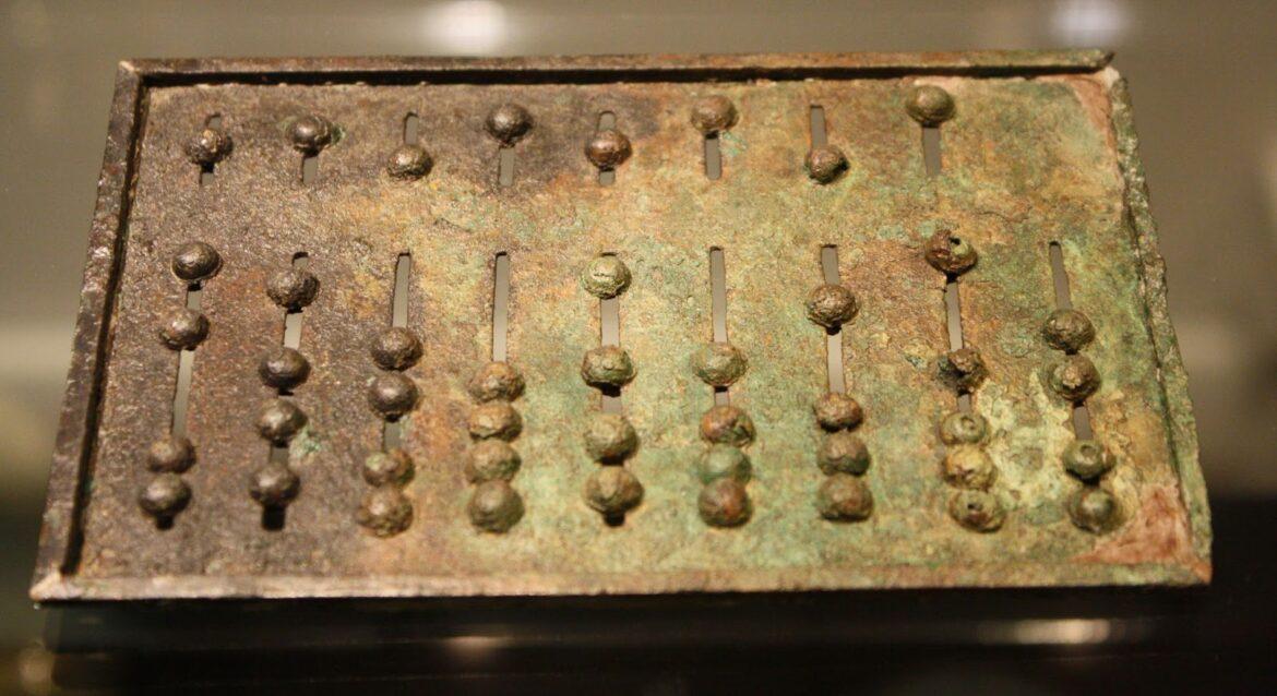 Calculi (Ancient Roman Abacus)