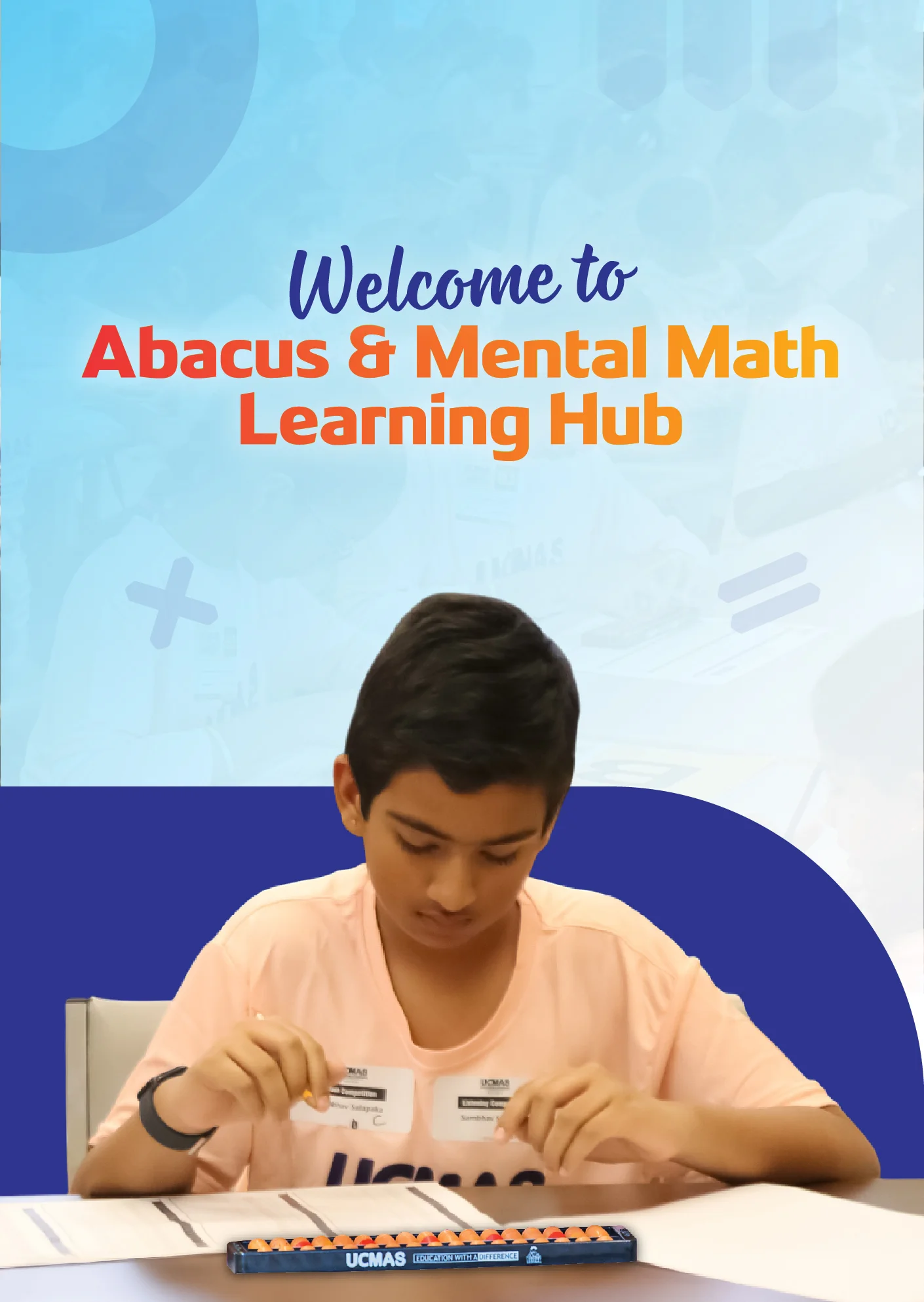 Mobile Banner for Abacus Glossary