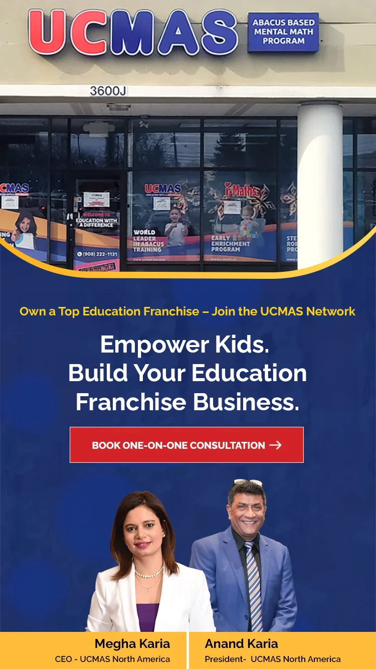 ucmas-banner